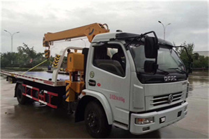 武陵24小时道路救援服务
