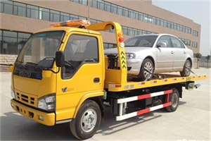 武陵道路救援一般怎么收费